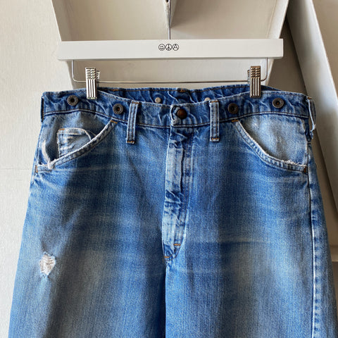 50's Big Mac Denim - 34” x 29”