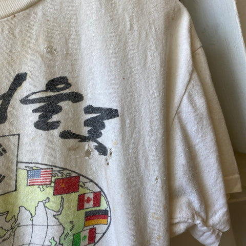 '88 Korean Olympics - Large