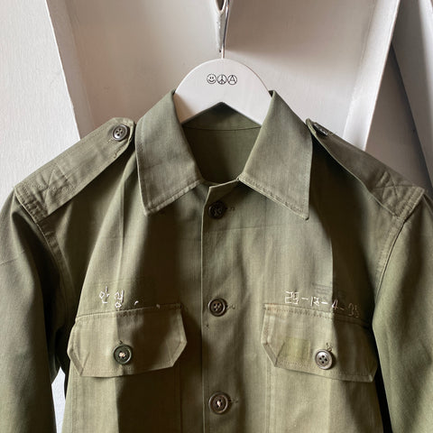 50’s Korean HBT Utility Shirt - Small