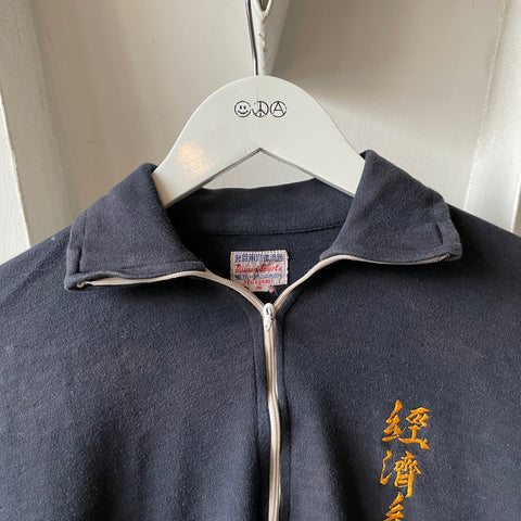 60’s Taiwan Sports Quarter-Zip Sweatshirt - Small