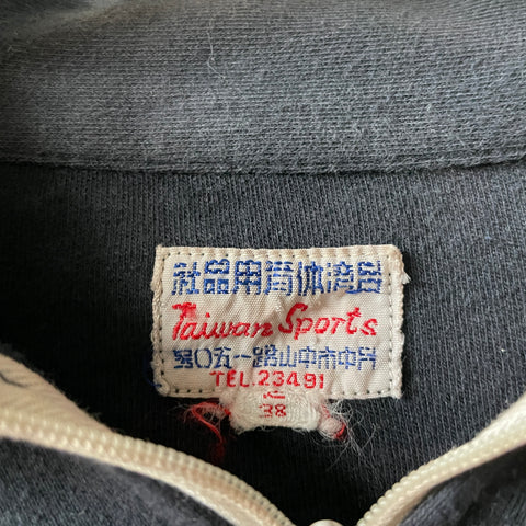 60’s Taiwan Sports Quarter-Zip Sweatshirt - Small