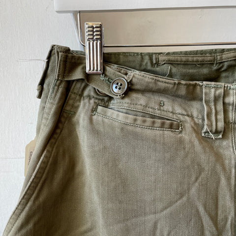 50’s Fatigue Pants - 29” x 30”