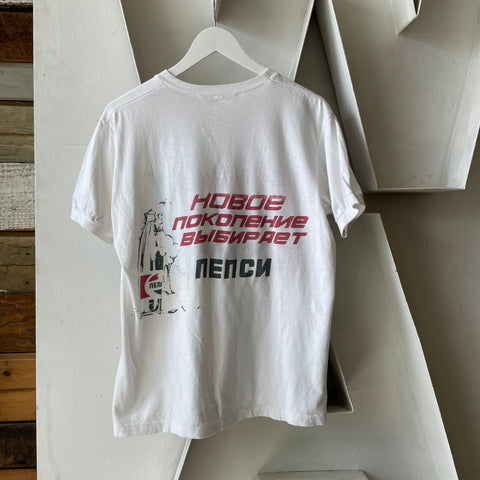 80’s P3P5I Tee - Medium