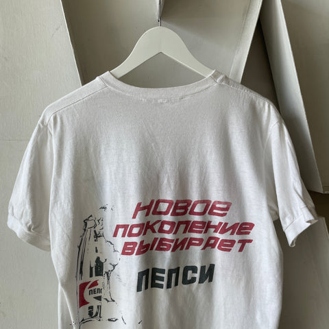 80’s P3P5I Tee - Medium
