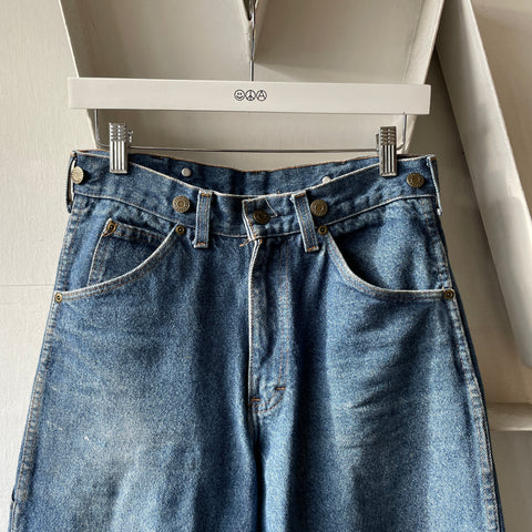 80’s Key Denim - 28” x 26”