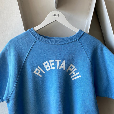 60's Frat Sweat - Medium