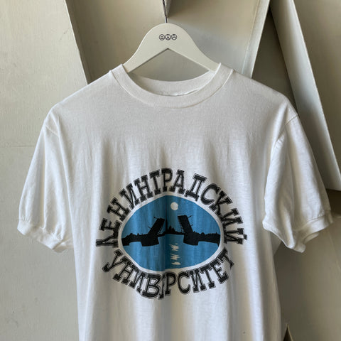 80’s Russian Tee - Medium