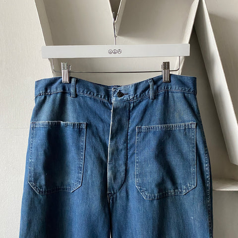 50's Sailor Flares - 32” x 26”