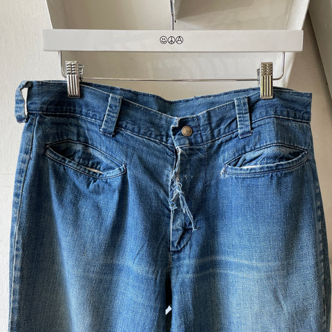 60’s Thrashed Denim Flares - 31” x 31”