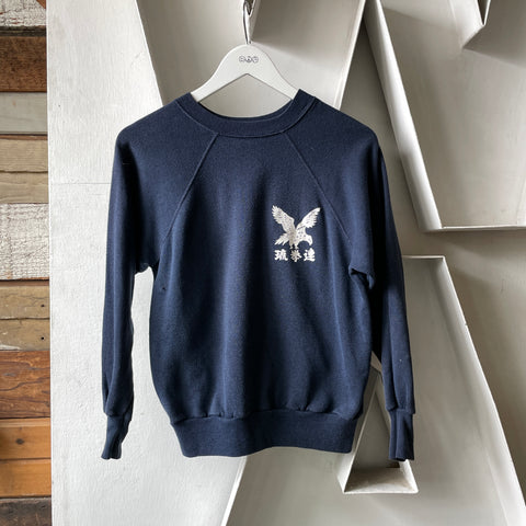 70’s Eagle Company Sweatshirt - Small