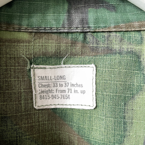 60’s Camo Poplin Jacket - Small