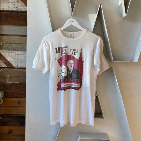 80's Russia Tee - Medium (slim)