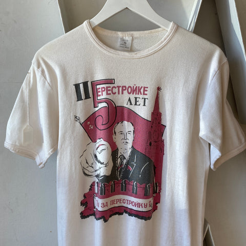 80's Russia Tee - Medium (slim)