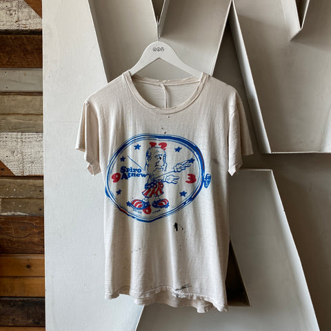 60's Spiro Agnew Tee - Medium
