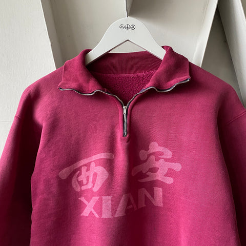 60's Heavy XIAN Sweat - Medium
