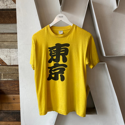 80's Tokyo Tee - Large