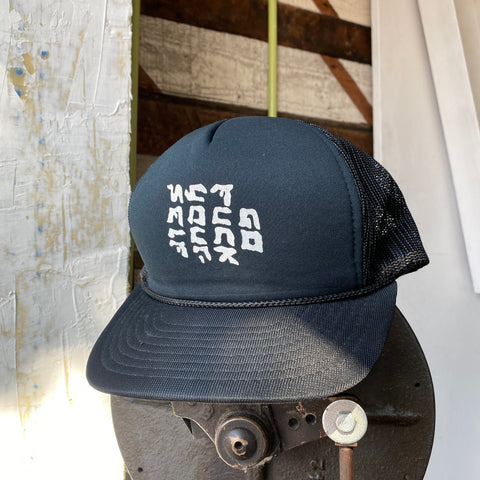 80's π Trucker - OS