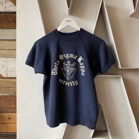 60’s Sorority Sweat - Small