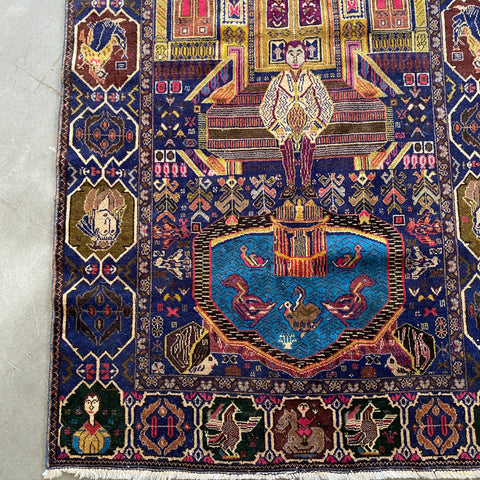 Rug - 7’ x 4’