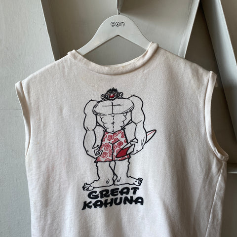 70’s Great Kahuna Tank Top Sweatshirt - Medium