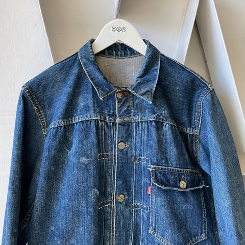 50’s Repaired Type 1 Jacket - Medium