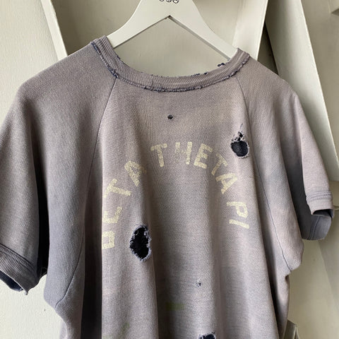 60's Short Sleeve Sweat - XL