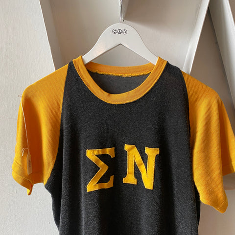 50's Collegiate Shirt - Medium