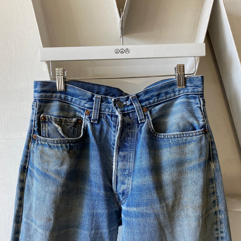80’s Levi’s Redlines - 28" x 30.5”