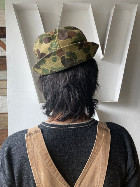 70's Hunting Bucket - Small