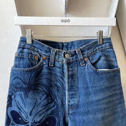 80’s Levi’s 501 Denim - 26” x 31”