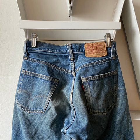 80's Levi’s Redlines - 26” x 27.5”
