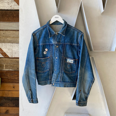 60's Montgomery Ward 101 - Medium