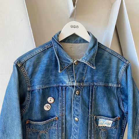 60's Montgomery Ward 101 - Medium