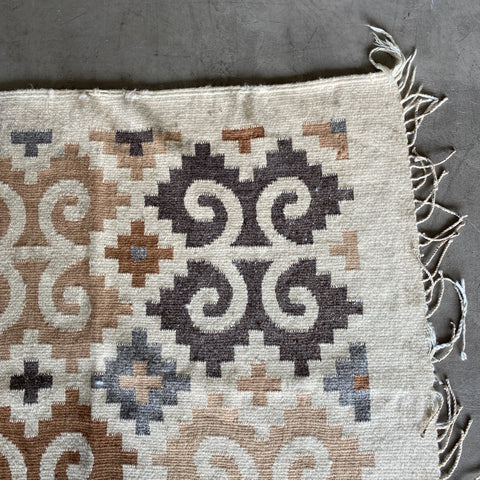 Creme Brulee Rug - 33” x 68”
