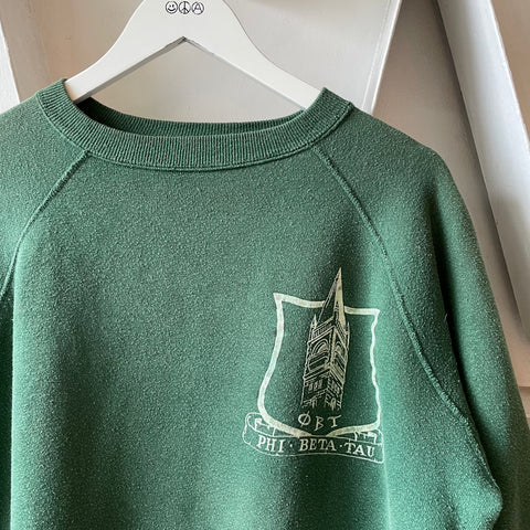 60’s Fraternity Crewneck Sweatshirt - Large