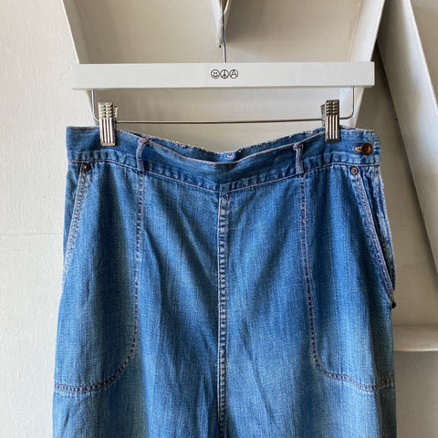 40's Single Pocket Side Zips - 30” x 26”