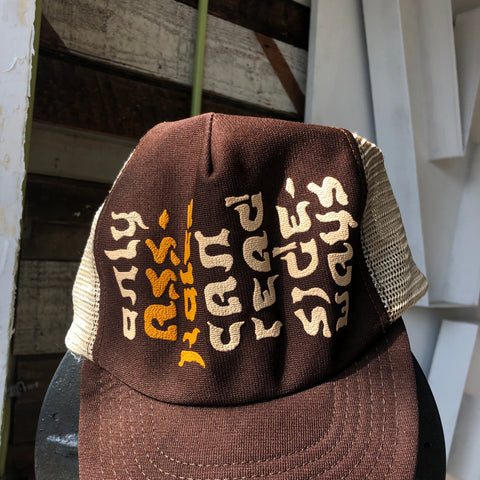 70's Sideways Novelty Trucker - OS