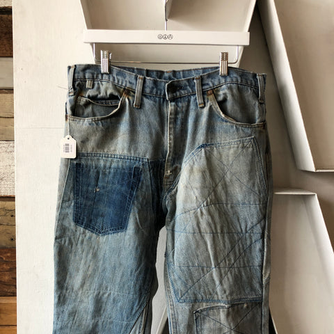 80's Patchwork Flares - 35” x 34”