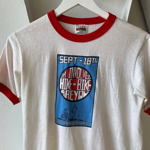 80's Hike & Bike - Small