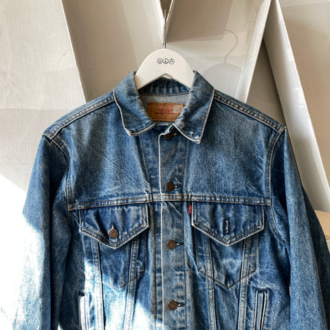 80’s Levi’s Trucker Jacket - Medium