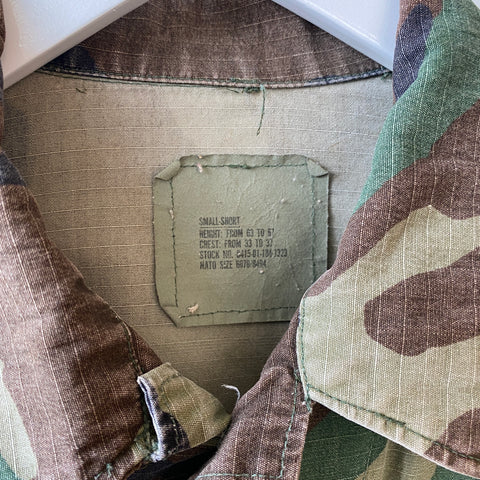 Camo Ripstop Field Jacket - Small