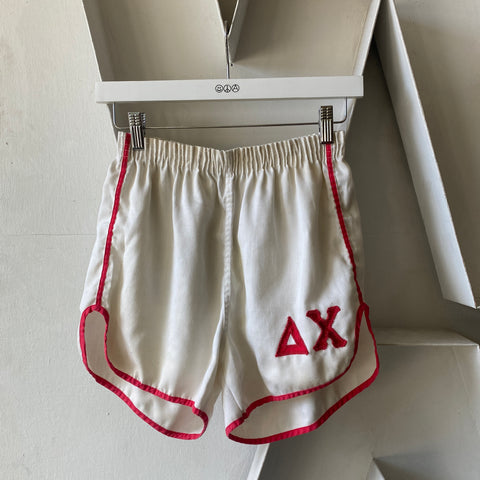60's Gym Shorts - Medium