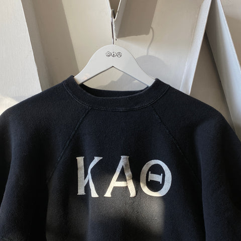 60's Collegiate Sweatshirt - Large