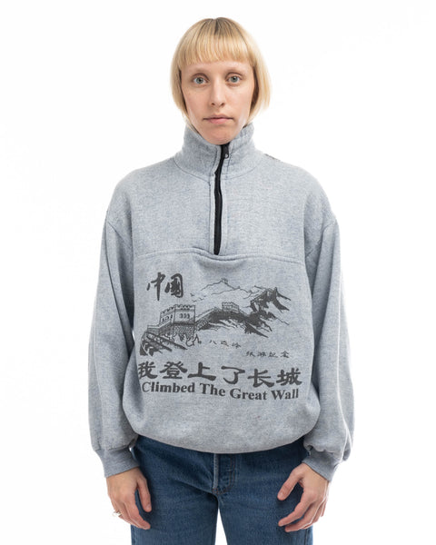 80’s Great Wall Quarter-Zip Sweatshirt - Medium