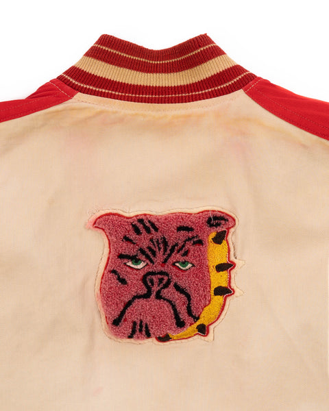 50’s Reversible Satin Bomber - Medium