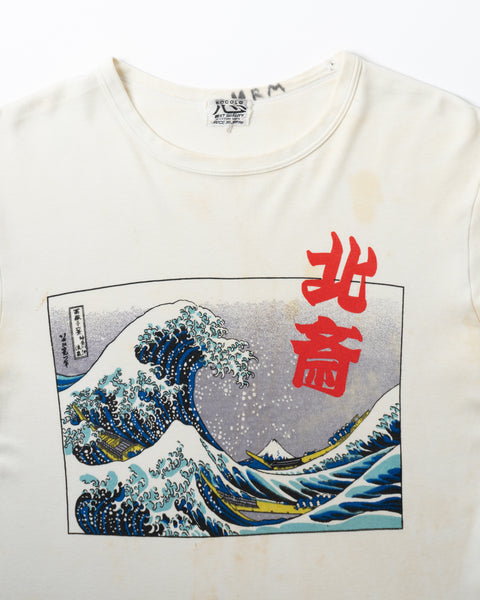70’s Thrashed Souvenir Tee - Small
