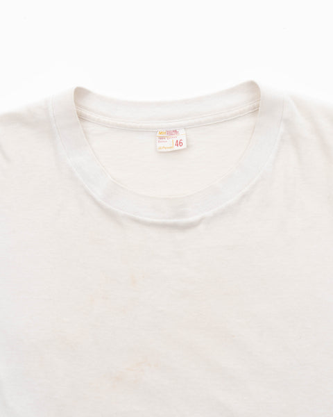 80’s Penney’s Boxy Blank Tee - Medium