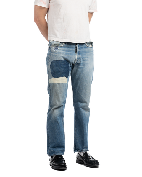 90's Repaired Levi's 501 Denim - 32” x 29”