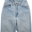 90's Levi's Tapered Denim - 26" x 25"