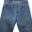 80's Levi's 501 Denim - 29" x 32"